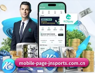 江南体育馆官方 APP